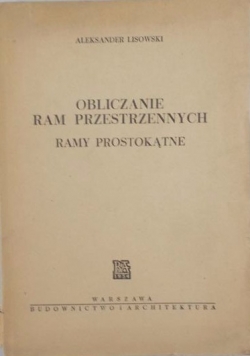 Obliczanie ram przestrzennych