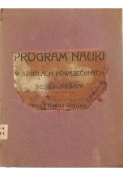 Program nauki w szkołach powszechnych siedmioklasowych, 1920 r.