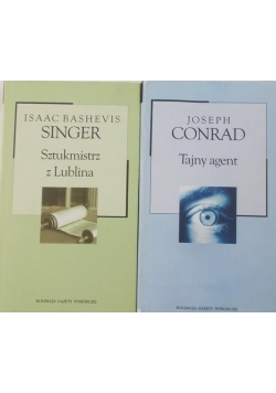 Sztukmistrz z Lublina/ Tajny agent