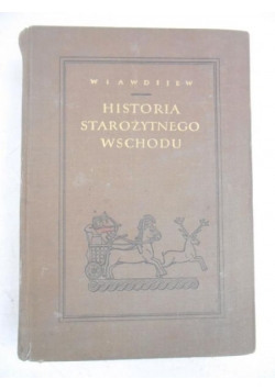Historia starożytnego Wschodu