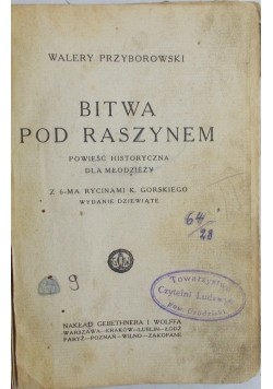 Bitwa pod Raszynem, 1927 r.