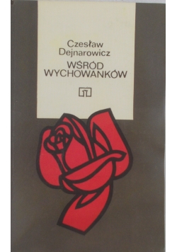 Wśród wychowanków