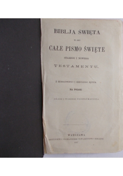 Biblja Święta, 1927 r.