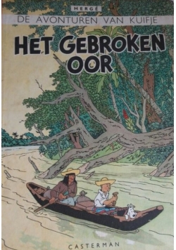 Het Gebroken oor , 1946 r.
