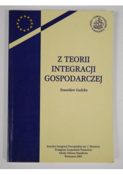 Z teorii integracji gospodarczej