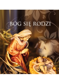 Bóg się rodzi