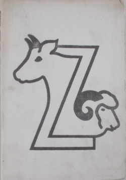 Zootechnika tom 2