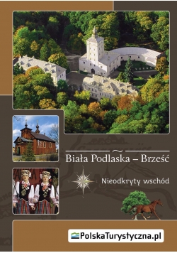 Biała Podlaska-Brześć