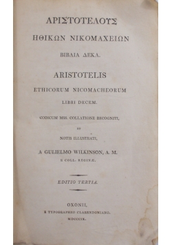 Aristotelis. Ethicorum nicomacheorum, 1809r.