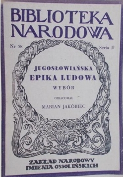 Biblioteka narodowa, jugosłowiańska epika ludowa 1948 r.