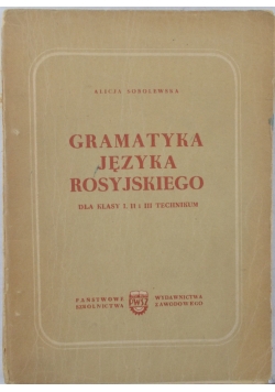 Gramatyka języka rosyjskiego