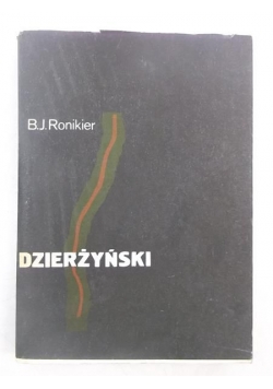 Dzierżyński