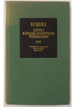 Kojiki czyli Księga Dawnych Wydarzeń