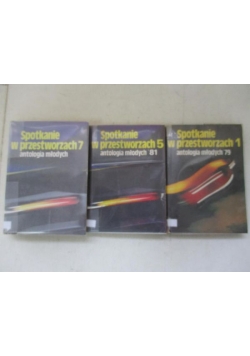 Spotkanie w przestworzach, tomy I, V i VII