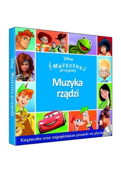 Muzyczne Przygody - Muzyka Rządzi