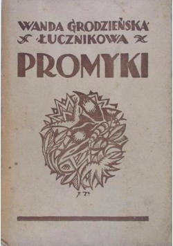 Promyki,1927 r.