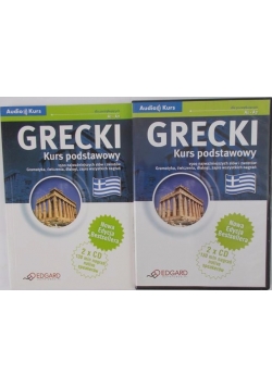 Grecki kurs podstawowy