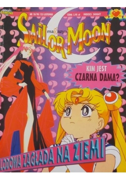 Sailor Moon NR 10/98