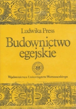 Budownictwo egejskie