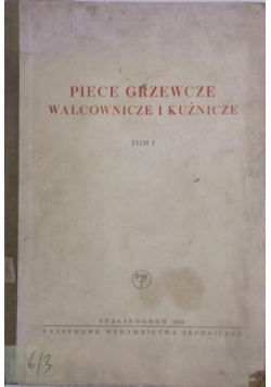 Piece grzewcze walcownicze i kuźnicze