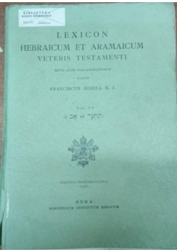 Lexicon Hebraicum et Aramaicum Veteris Testamenti