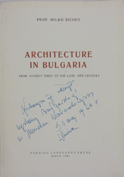 Architecture in Bulgaria