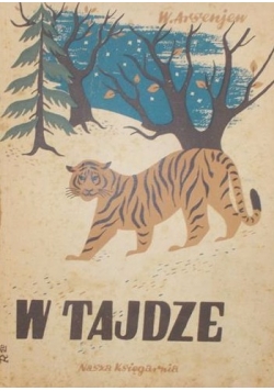 W tajdze, 1950r