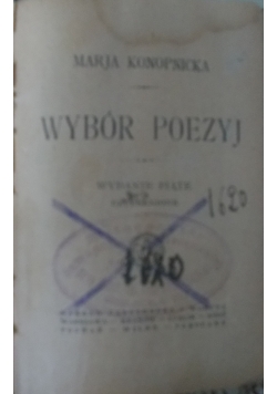 Wybór poezyj, 1922 r.