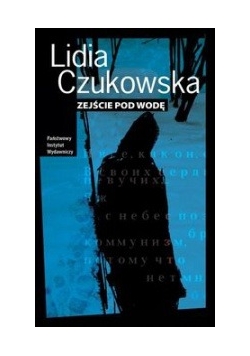 Zejście pod wodę, Nowa