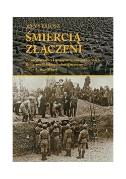 Śmiercią złączeni