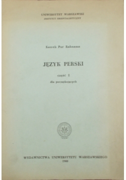 Język perski