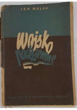Wojsko podziemne 1939-1945, 1946 r.