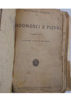 Wiadomości z fizyki, 1923 r.