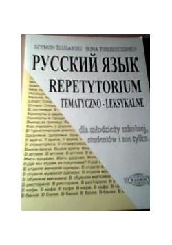 Repetytorium tematyczno-leksykalne