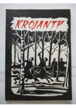 Krojanty