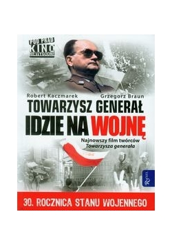 Towarzysz generał idzie na wojnę, DVD