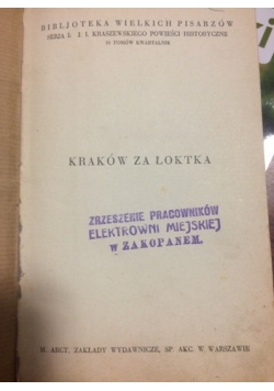 Kraków za Łoktka, 1929 r.