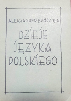 Dzieje języka polskiego, 1925 r.