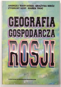 Geografia gospodarcza Rosji