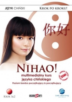Nihao, multimedialny kurs, CD
