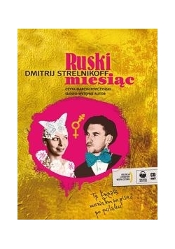 Ruski miesiąc Audiobook
