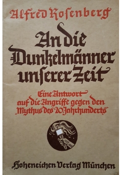 An die Dunkelmanner unserer Zeit , około 1950 r.