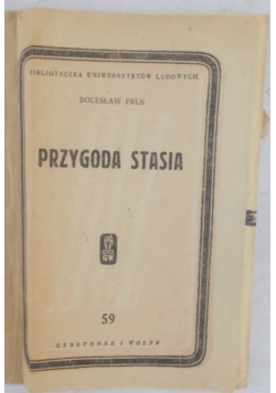 Przygoda Stasia, 1947 r