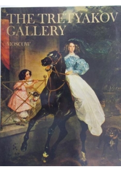 The Tretyakov gallery