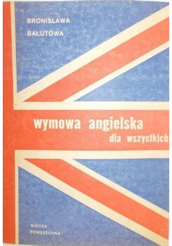 Wymowa angielska dla wszystkich