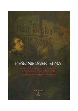 Pieśń nieśmiertelna
