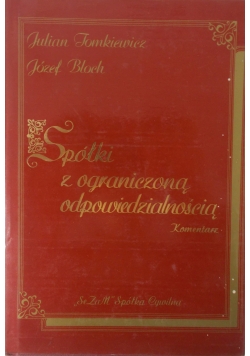 Spółki z ograniczoną odpowiedzialnością, reprint 1934 r.
