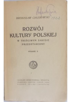 Rozwój kultury polskiej, 1922 r.