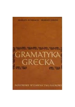 Gramatyka grecka