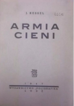 Armia cieni, 1947 r.